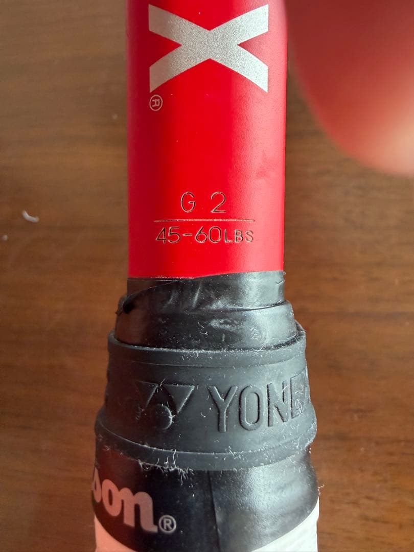 YONEX テニスラケット G2 VCORE98