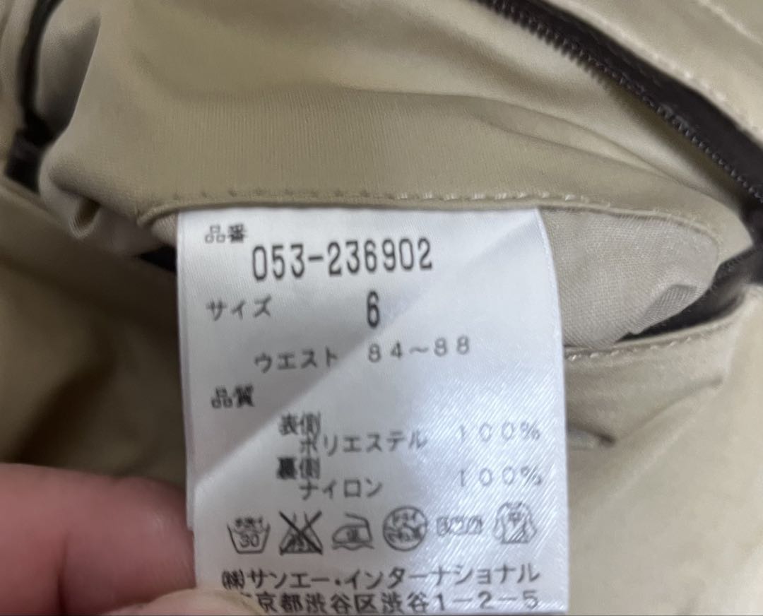 パーリーゲイツ メンズ ゴルフパンツ サイズ5 ベージュ ナイロン ストレッチ