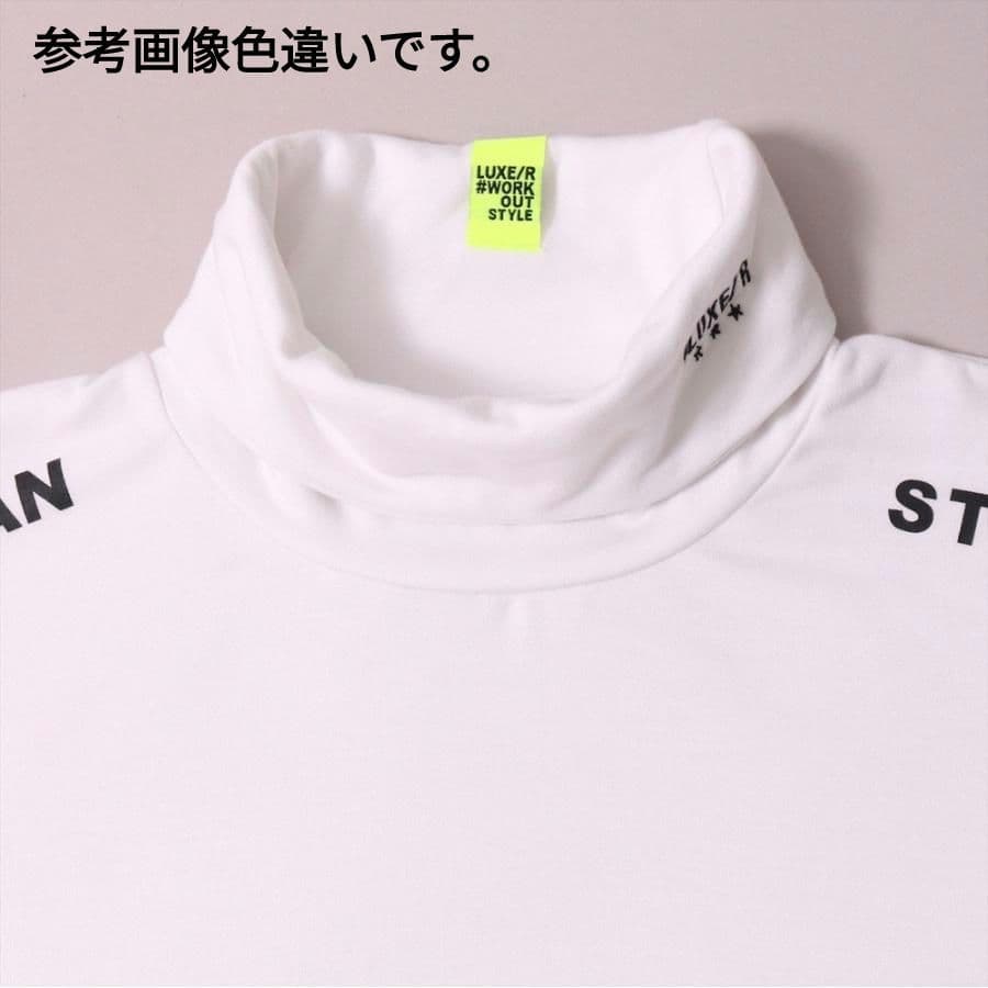 LUXE/RGOLF ストレッチシルキー タートルネック 46140BKL