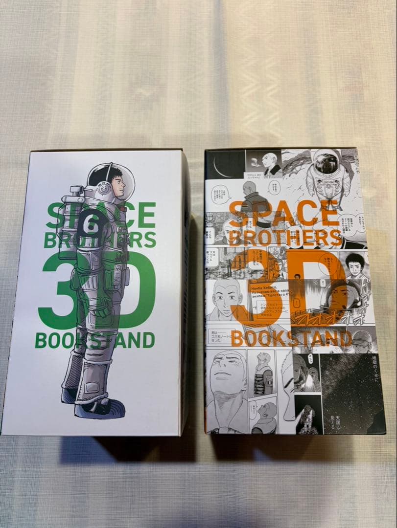 宇宙兄弟　1666体限定　ムッタとヒビトの月面3D ブックスタンド