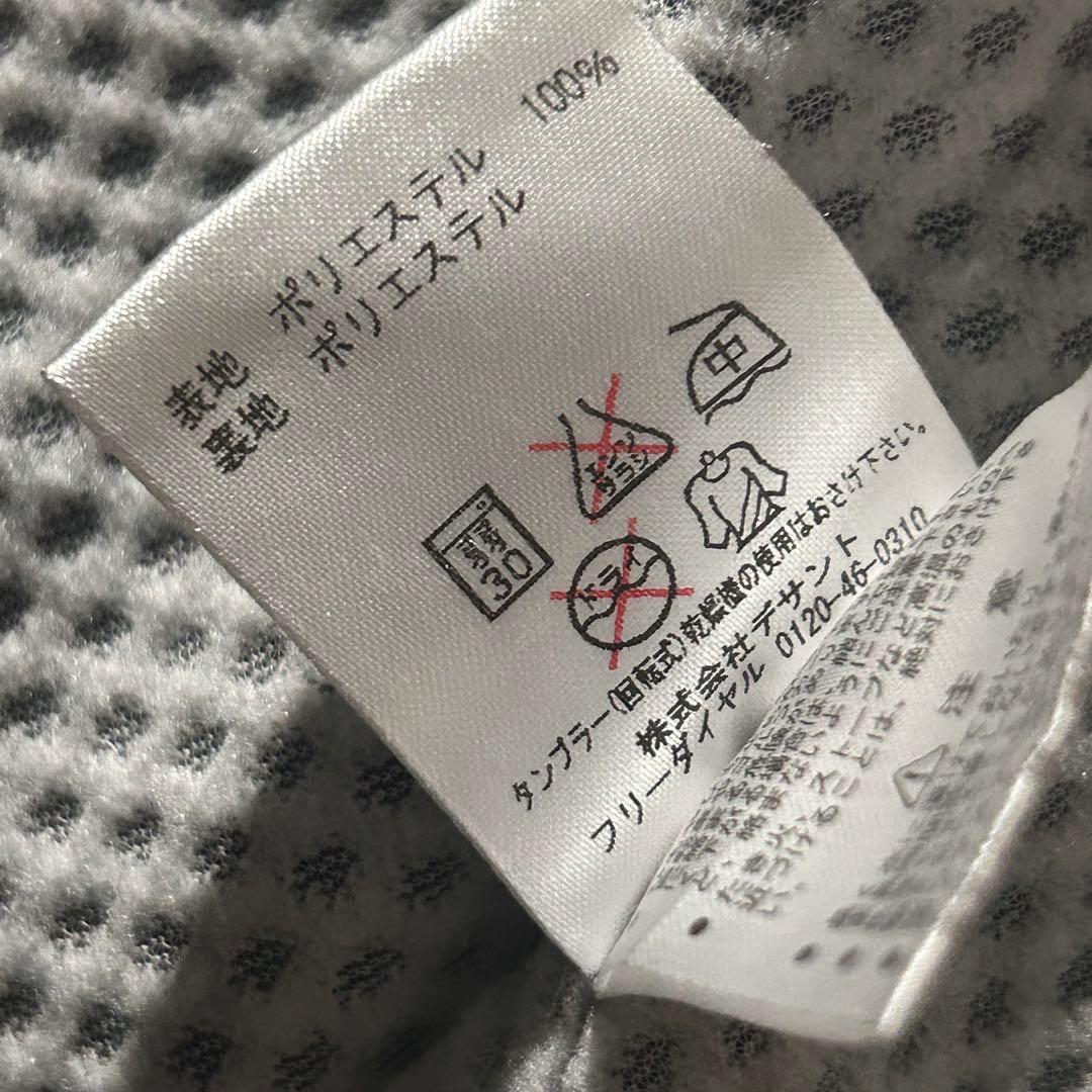 Umbro ネイビー ナイロンジャケット　セットアップ