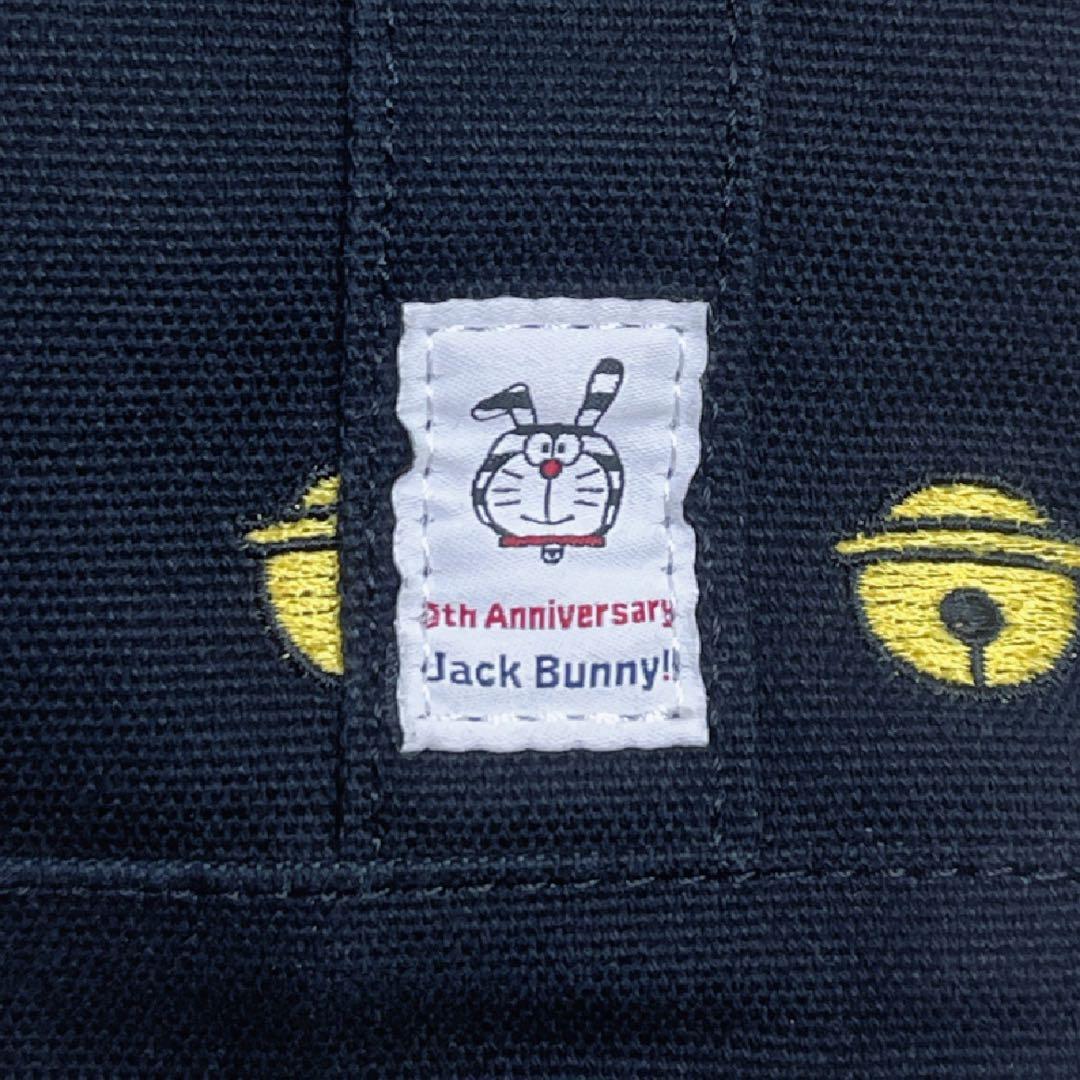 【周年コラボ】JACKBUNNY ドラえもん カートバッグ ジャックバニー 黒