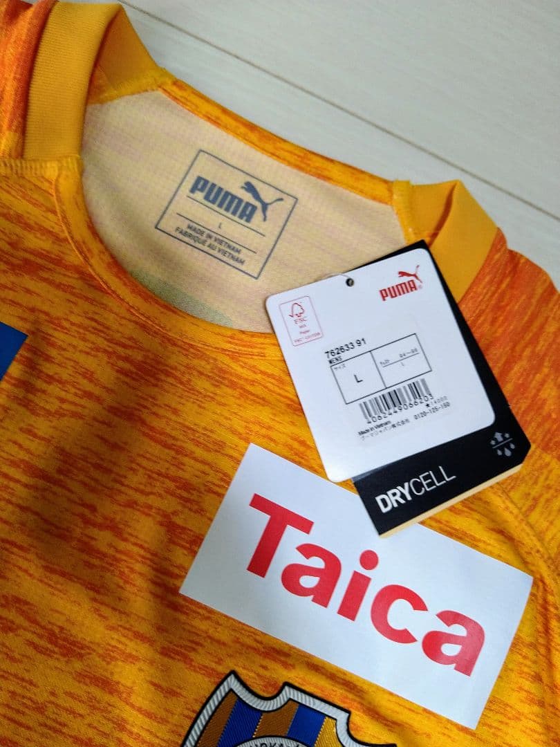 清水エスパルス 2019 ユニフォーム 12 プーマ正規品 新品