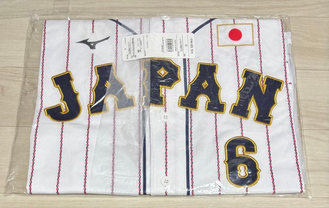 野球 日本代表 西武ライオンズ 源田壮亮 ユニフォーム Oサイズ 新品正規品
