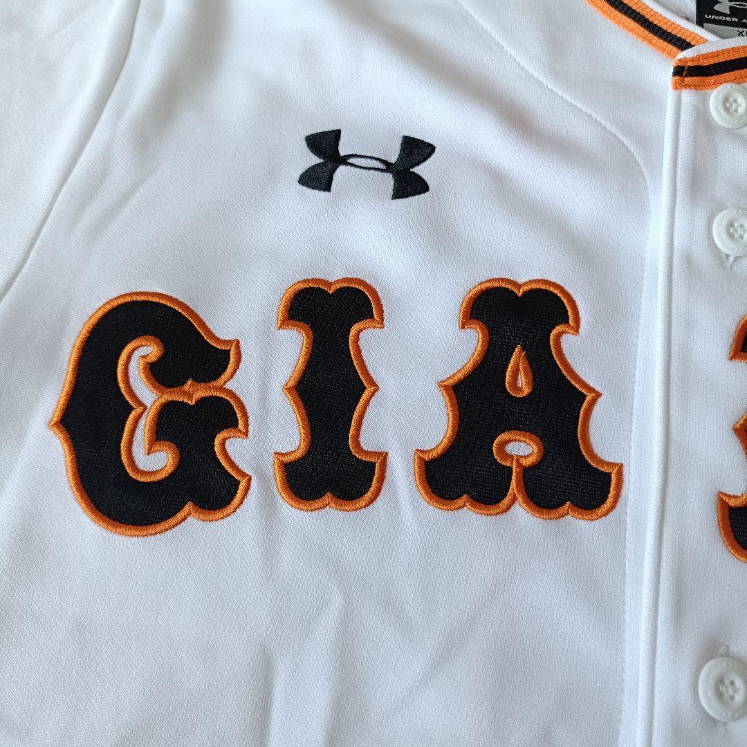 GIANTS 増田大輝 レプリカユニフォーム サイズXL