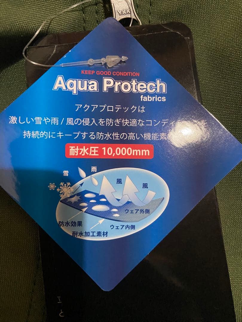 NIMA オリーブグリーン サスペンダー付きオーバーオール