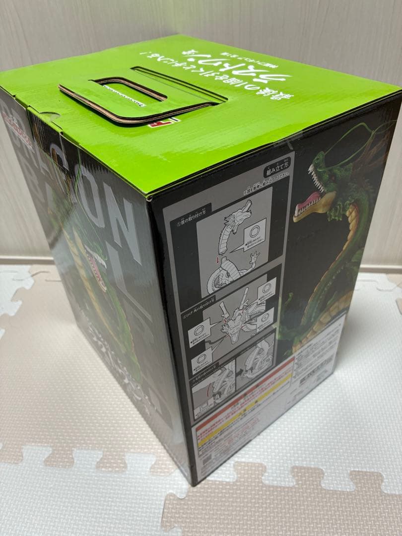 国内正規品 ドラゴンボール 神龍 ラストワン賞 フィギュア 一番くじ 未開封