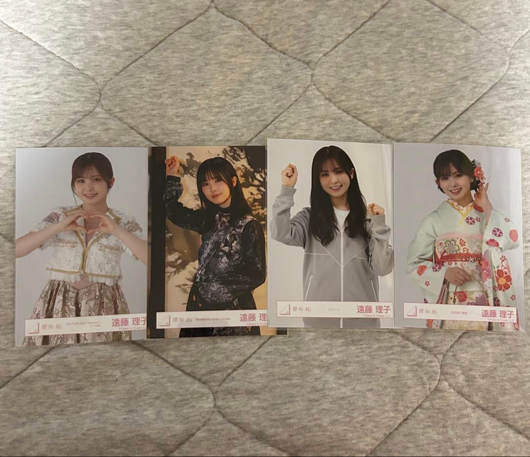 櫻坂46 三期生　生写真　まとめ売り
