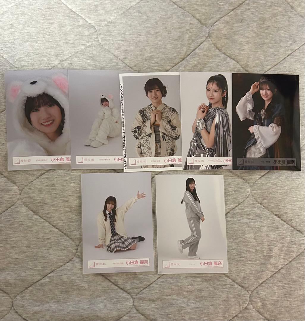 櫻坂46 三期生　生写真　まとめ売り