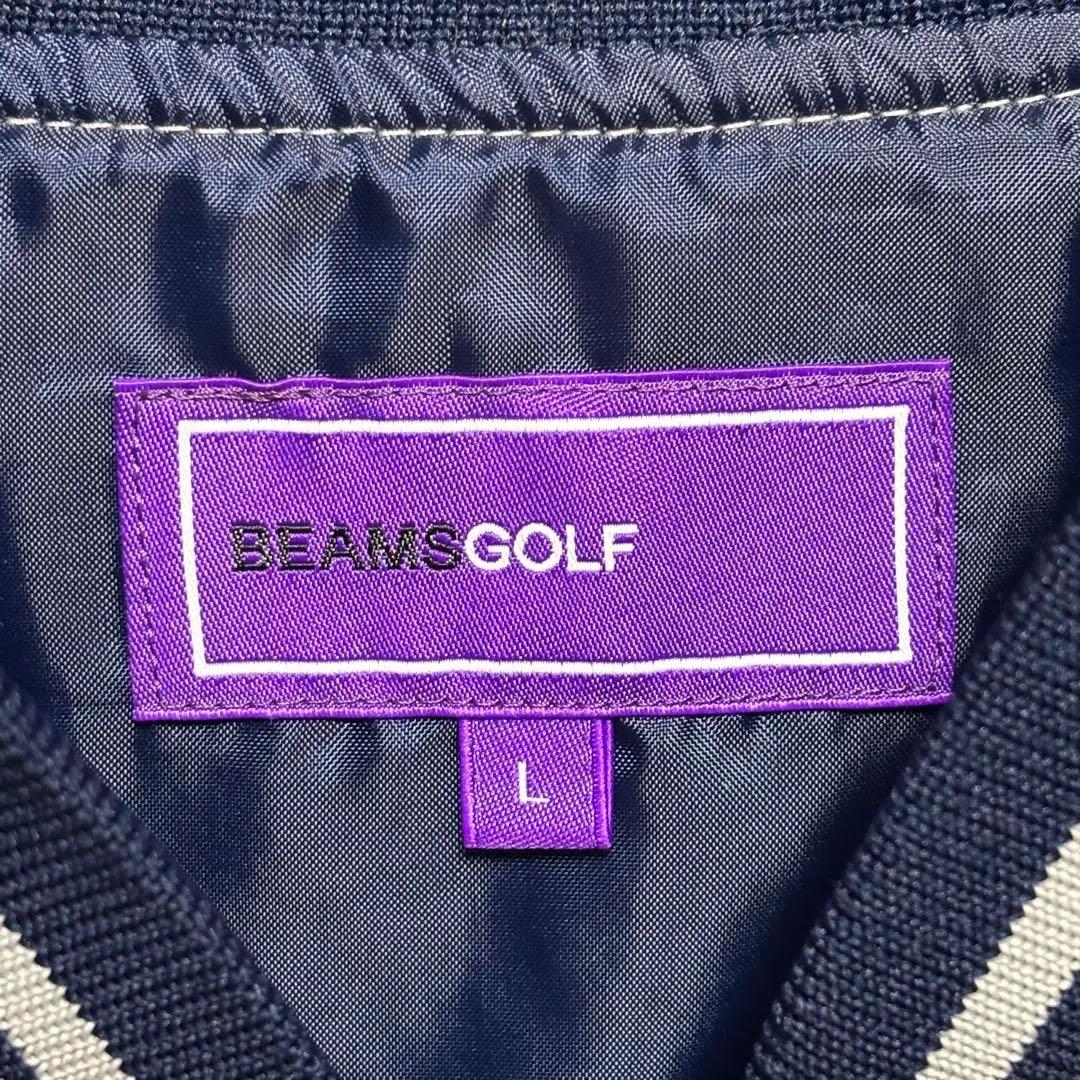 ビームス　BEAMS GOLF キルティング　中綿　ジャケット ジップアップ　L