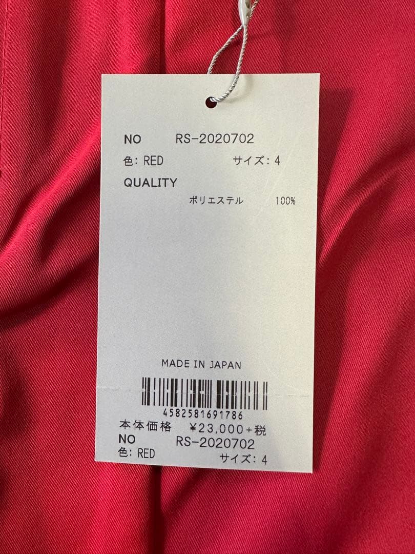 【新品未使用】サイズ4 メンズ ハーフパンツ ラッセルノ 2734