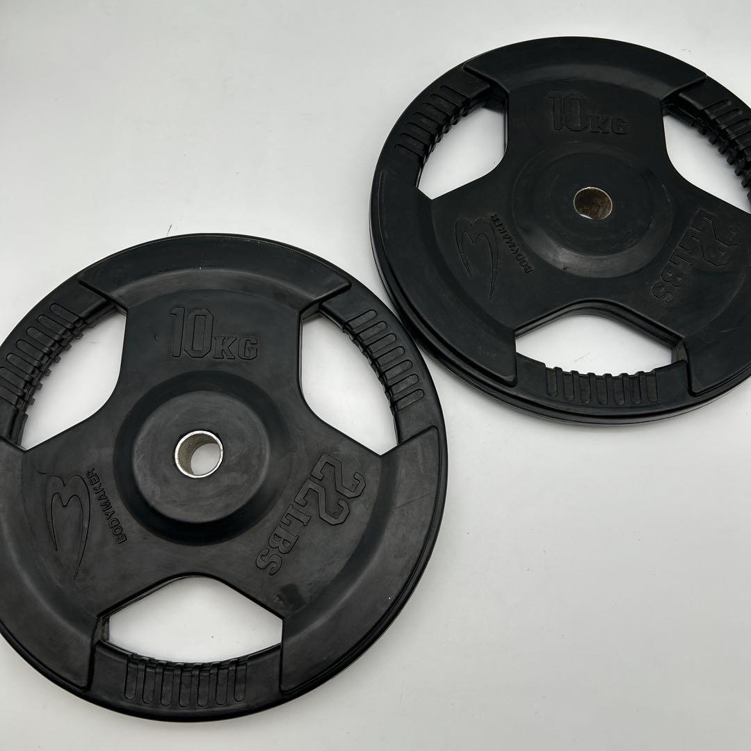ラバープレート10kg x 2枚 Bodymaker