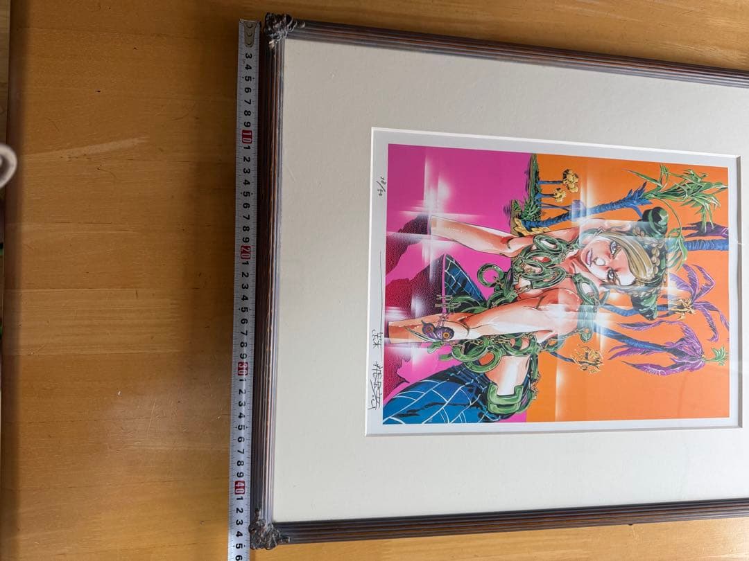 激レア限定ジョジョの奇妙な冒険 空条徐倫リトグラフ　複製原画荒木飛呂彦サイン入り
