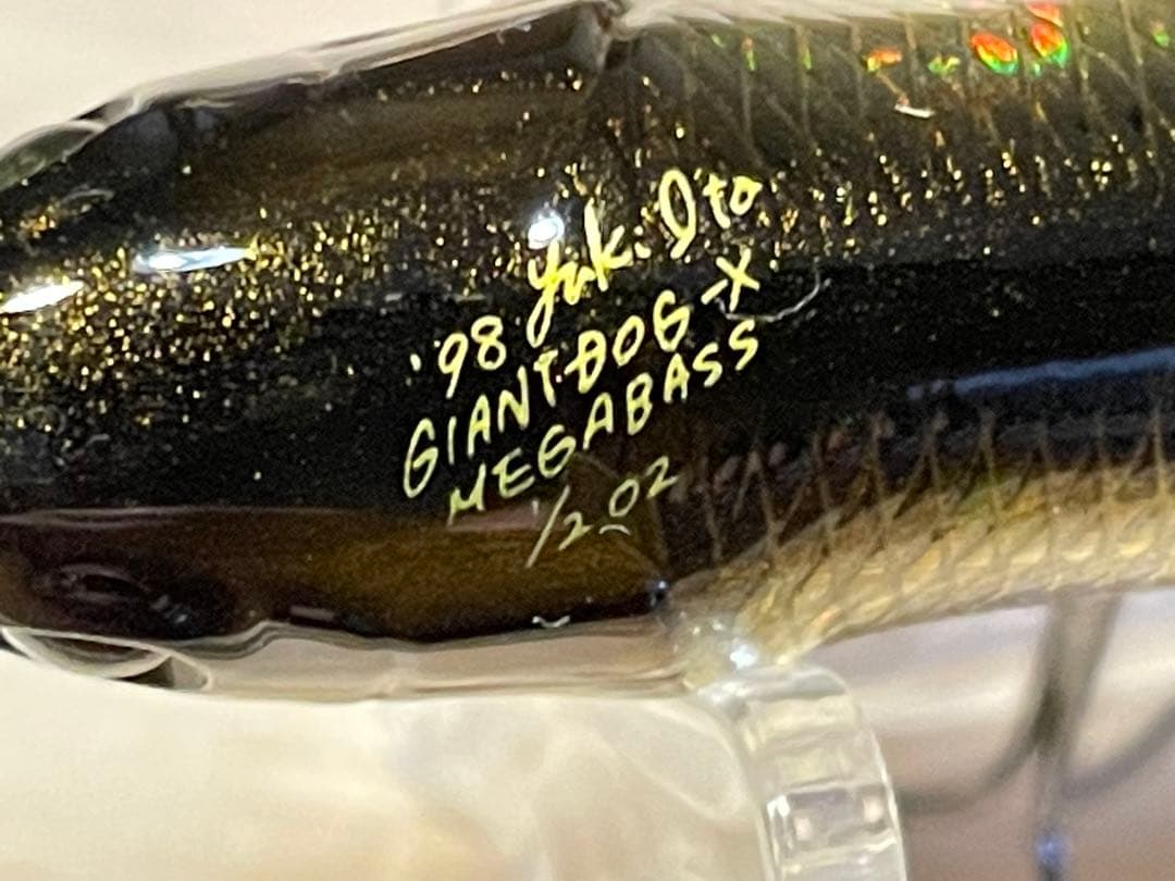1996-1999 オールド メガバス OLD Megabass  ルアーセット