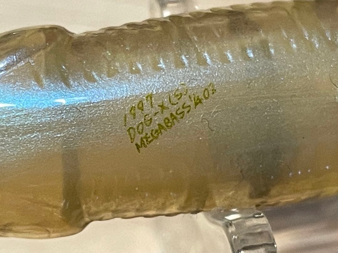 1996-1999 オールド メガバス OLD Megabass  ルアーセット