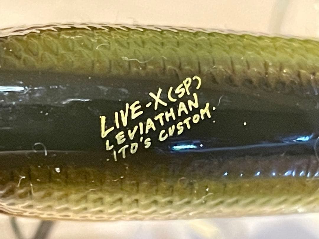 1996-1999 オールド メガバス OLD Megabass  ルアーセット