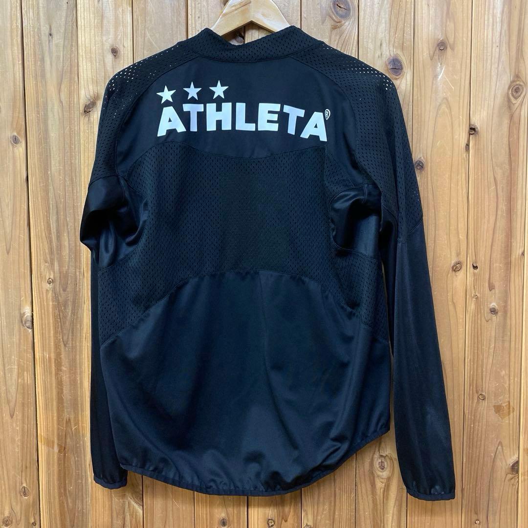ピステ ATHLETA アスレタ 上下セット トレーニング サッカー 軽量 M