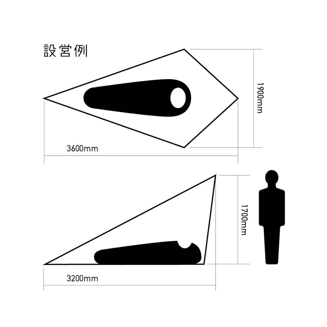 unroof Wrap Shelter 難燃シェルター 焚き火タープ 日本製