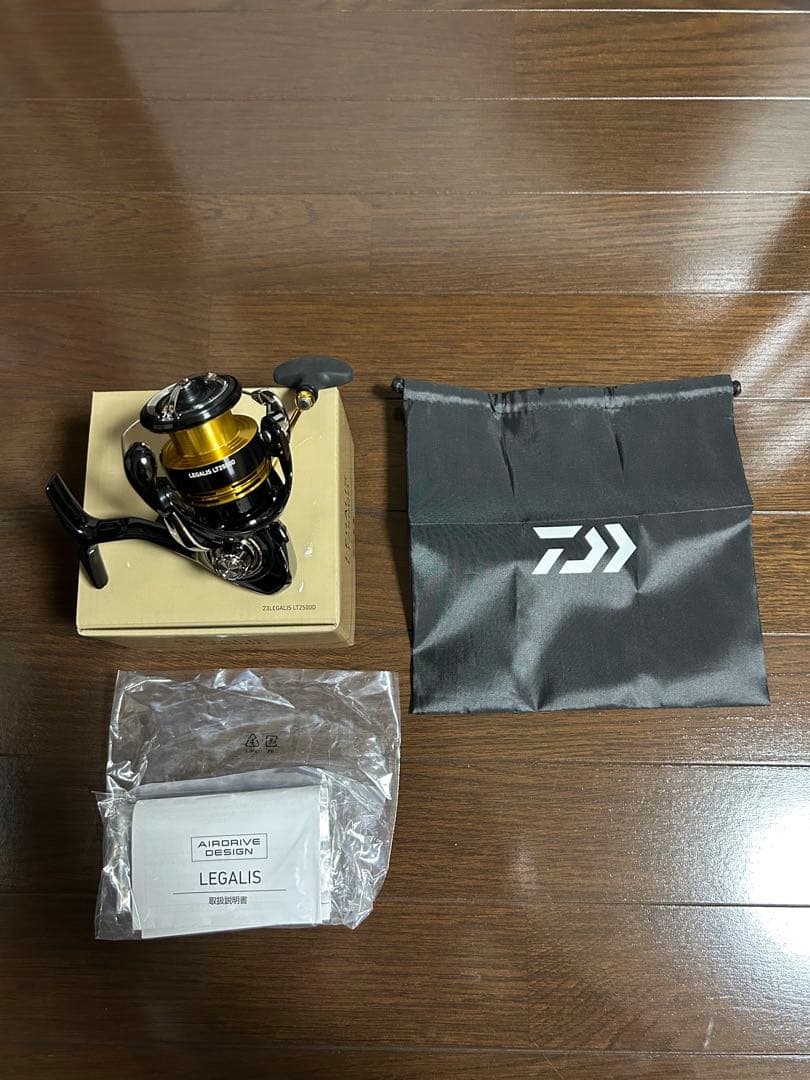 ダイワ　23レガリスLT2500D