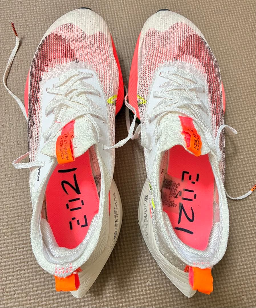 Nike アルファフライ　 オリンピックモデル