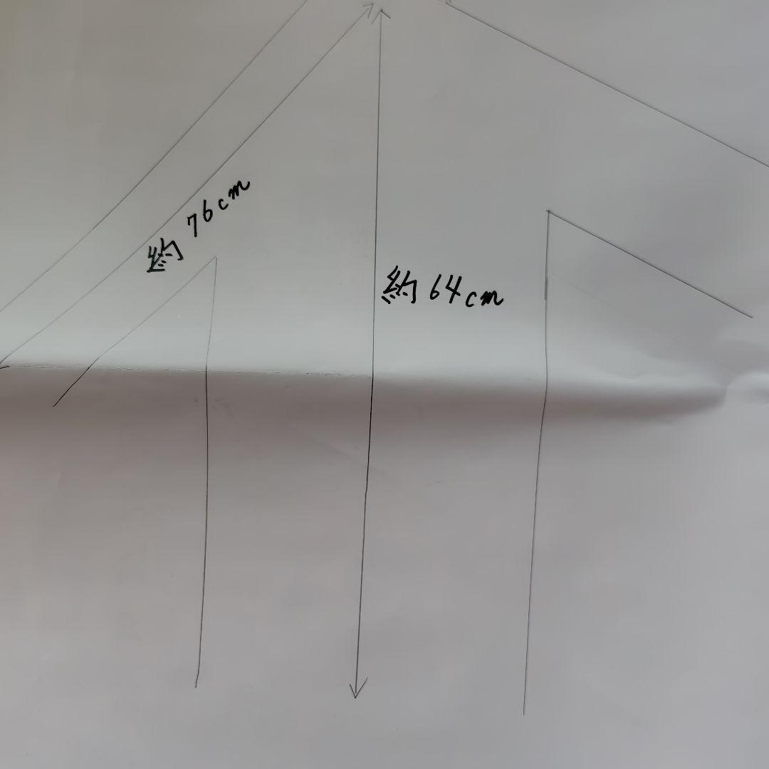 YONEX ボアリバーシブル ジャケット