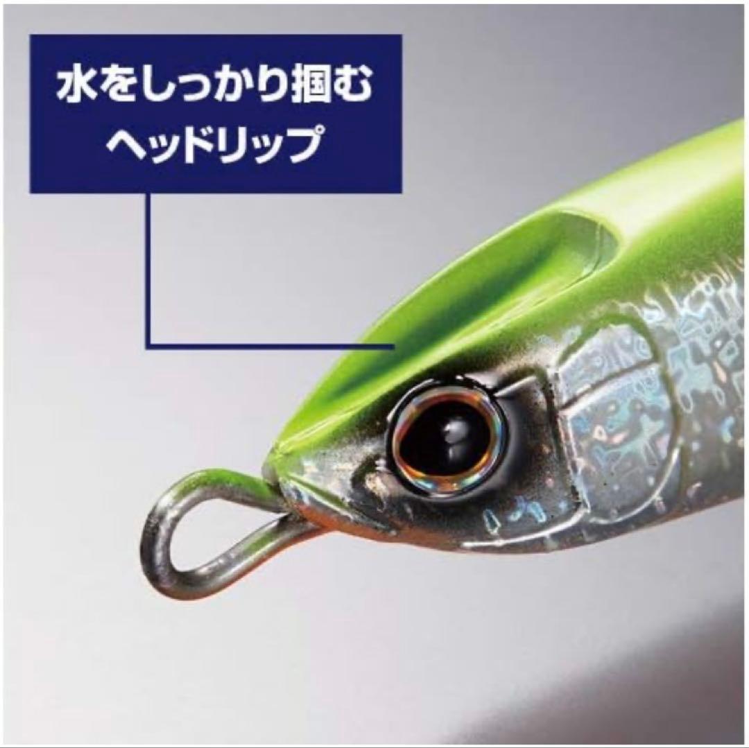 新品,セットアッパー,ロックスライド,スイッチヒッター,まとめ売りセット