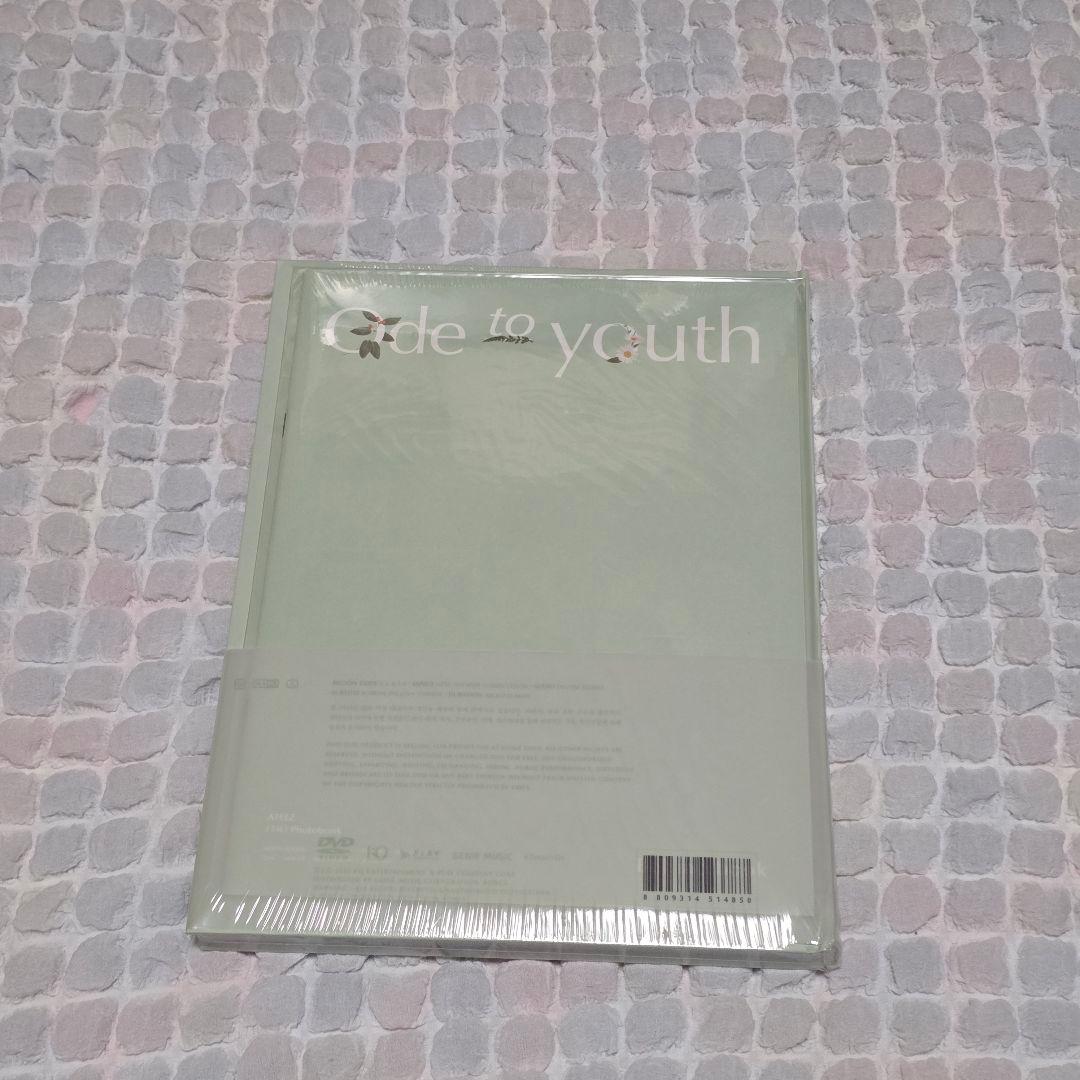 ATEEZ (1st) Ode to Youth Photobook 写真集