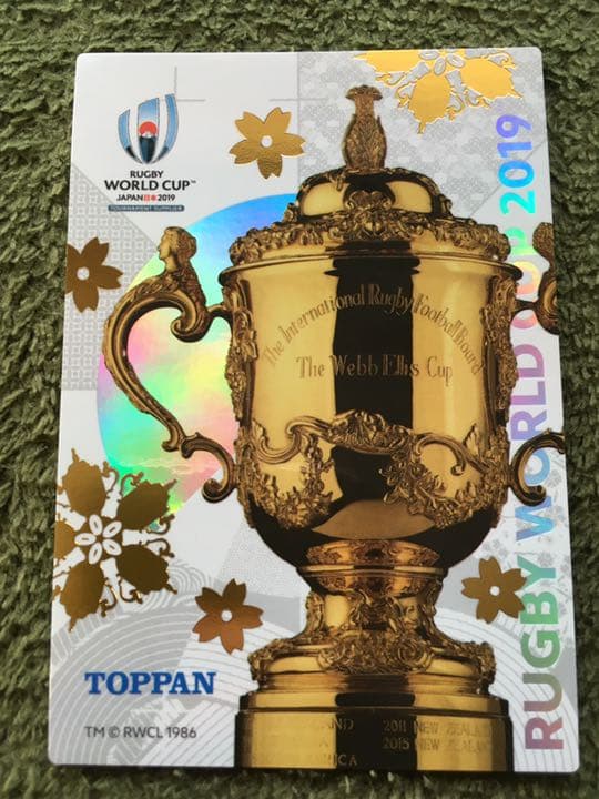 ウェブエリスカップカード ラグビーW杯