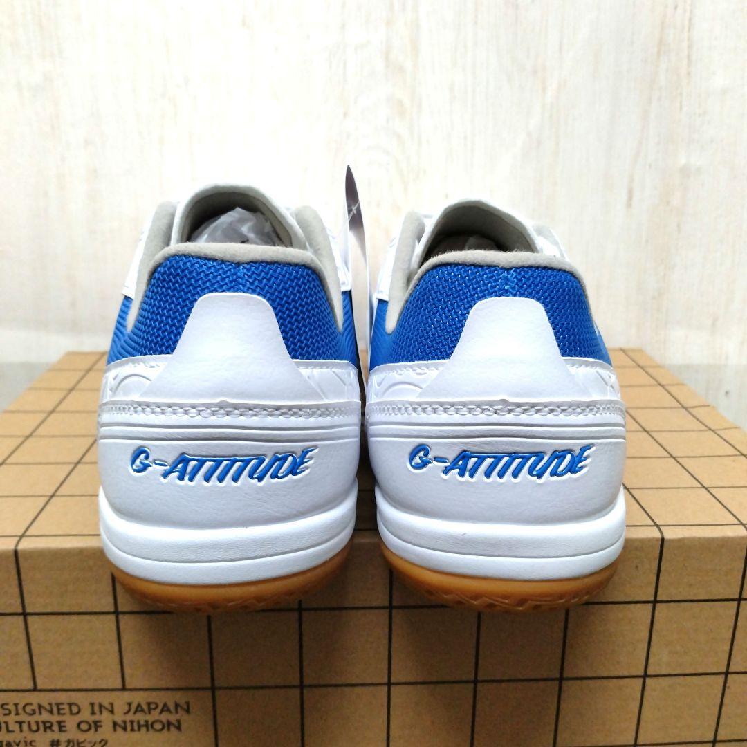 【26.0cm】GAViC（がビック）G-attitude ID