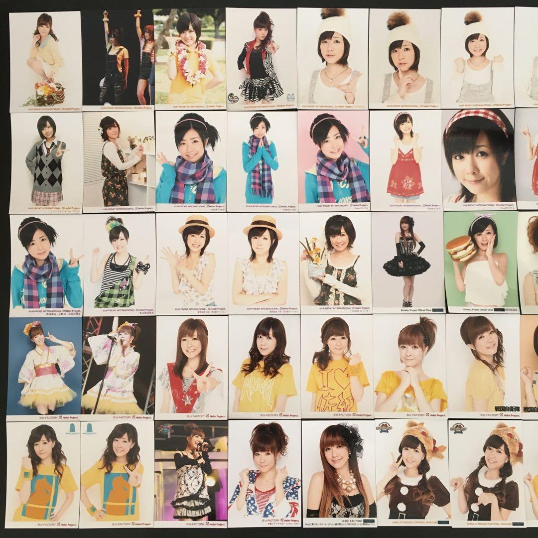 5746 Berryz工房 清水佐紀 生写真 50枚セット