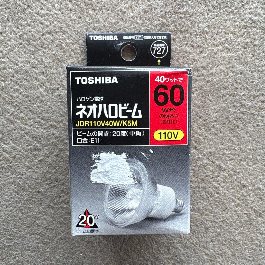 TOSHIBA JDR110V40W/K5M ハロゲン電球 40W