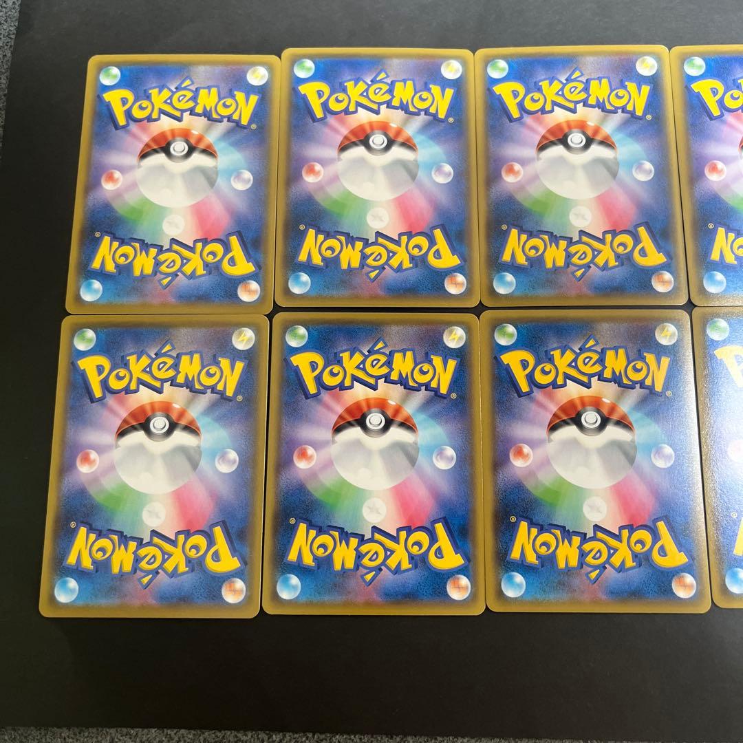 ポケモンカード25thピカチュウ