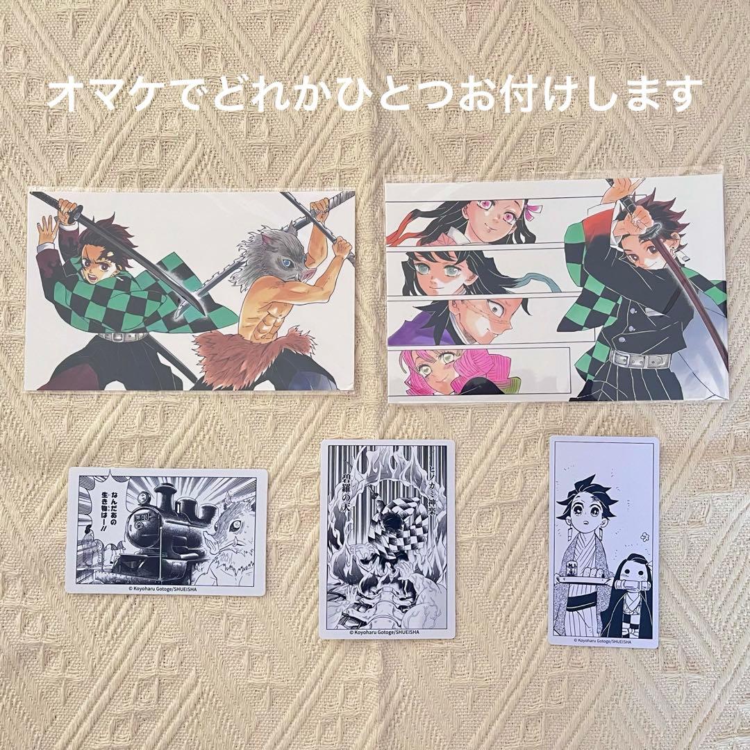 鬼滅の刃　中国　ジャンプカフェ限定　煉獄杏寿郎　PVC製　ランチョンマット