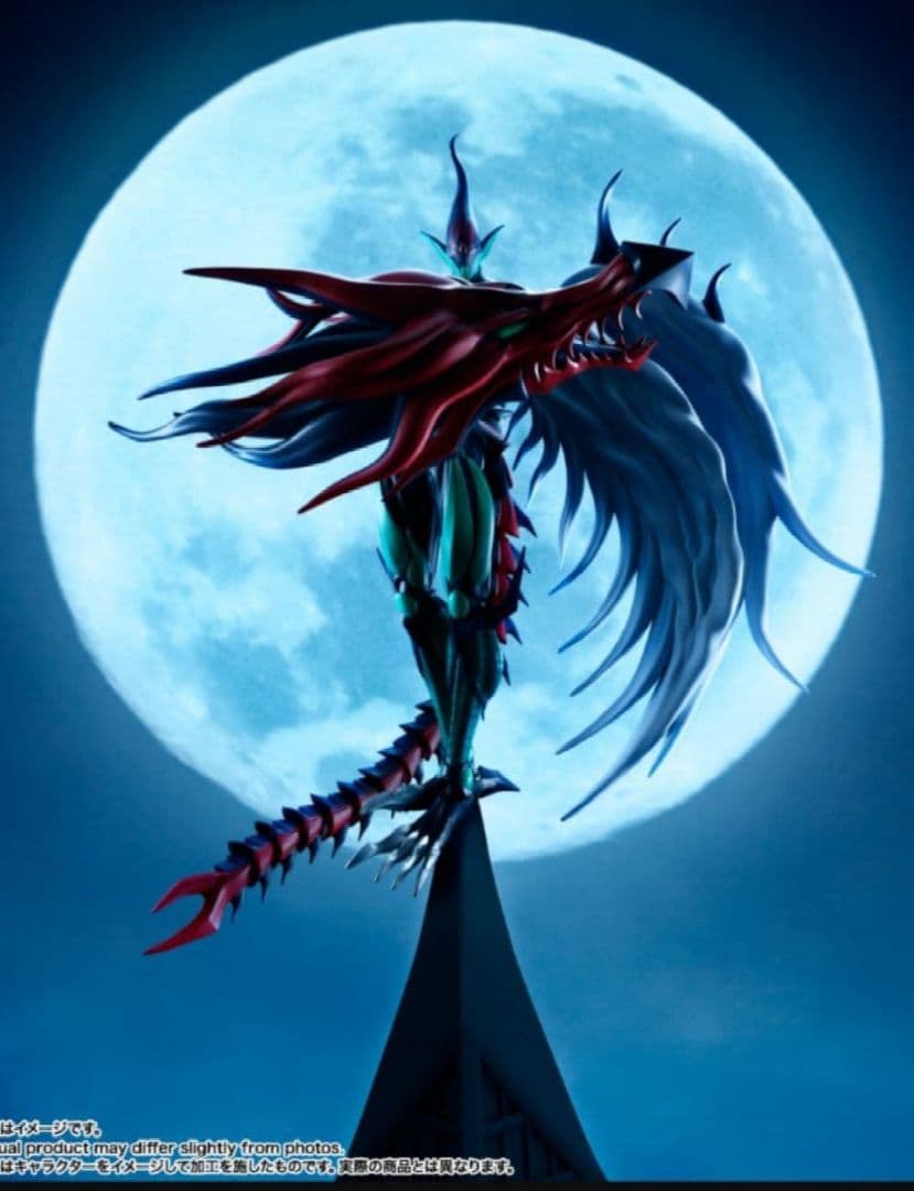S.H.MonsterArts ブラック・マジシャン　フレイム・ウィングマン