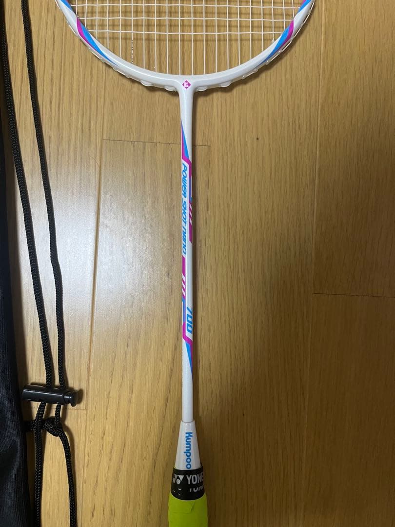 薫風 Kumpoo バドミントンラケット パワーショットナノ700 KR-700