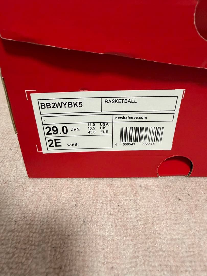 New Balance BB2WYBK5 29.0cmブラック