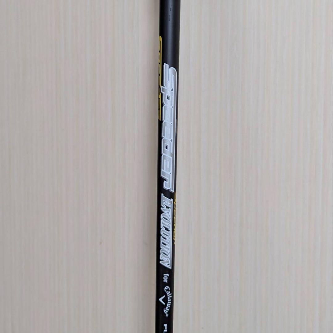 キャロウェイ EPIC FORGED STAR 5番アイアン 5鉄 5I