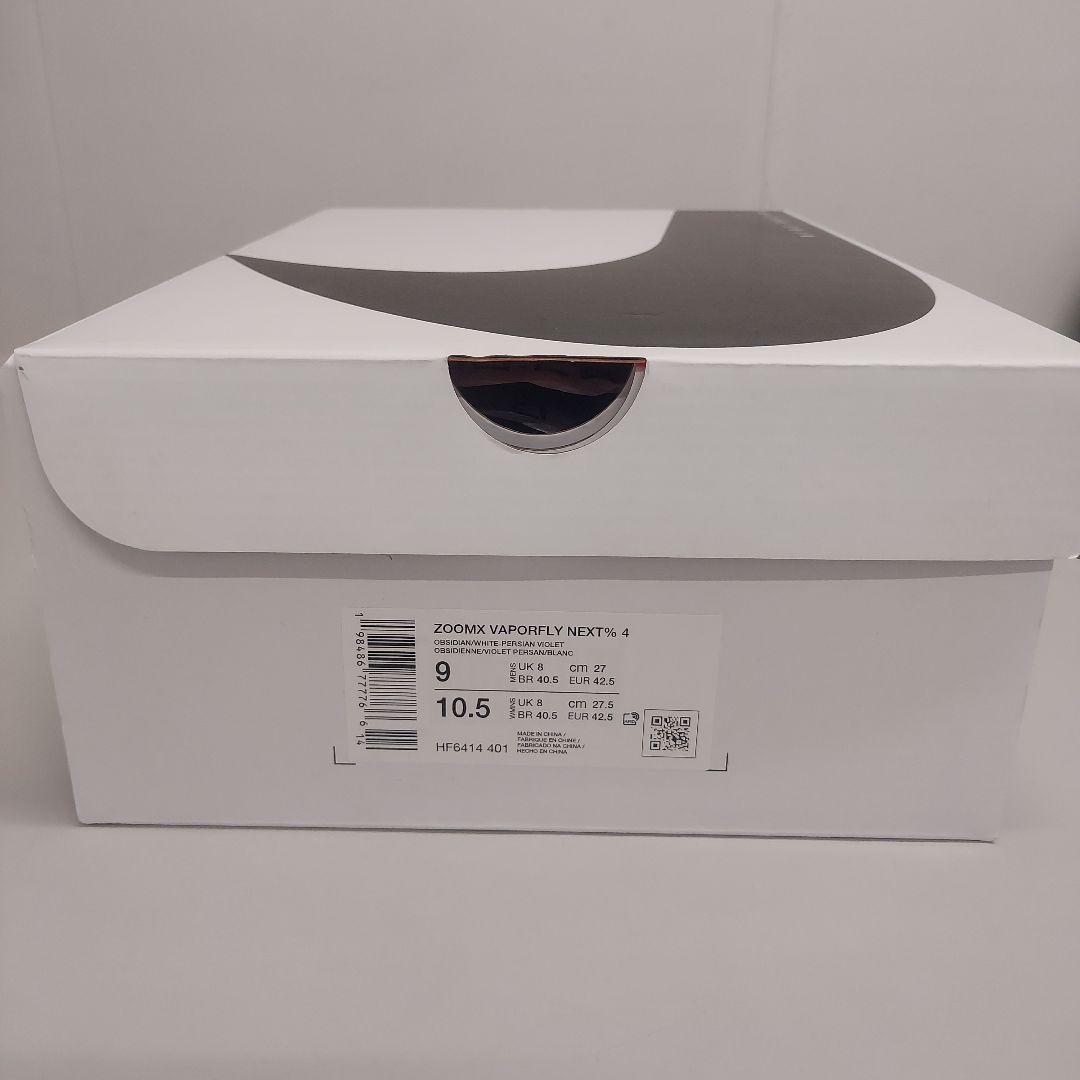 ★新品 VAPORFLY 4 27cm