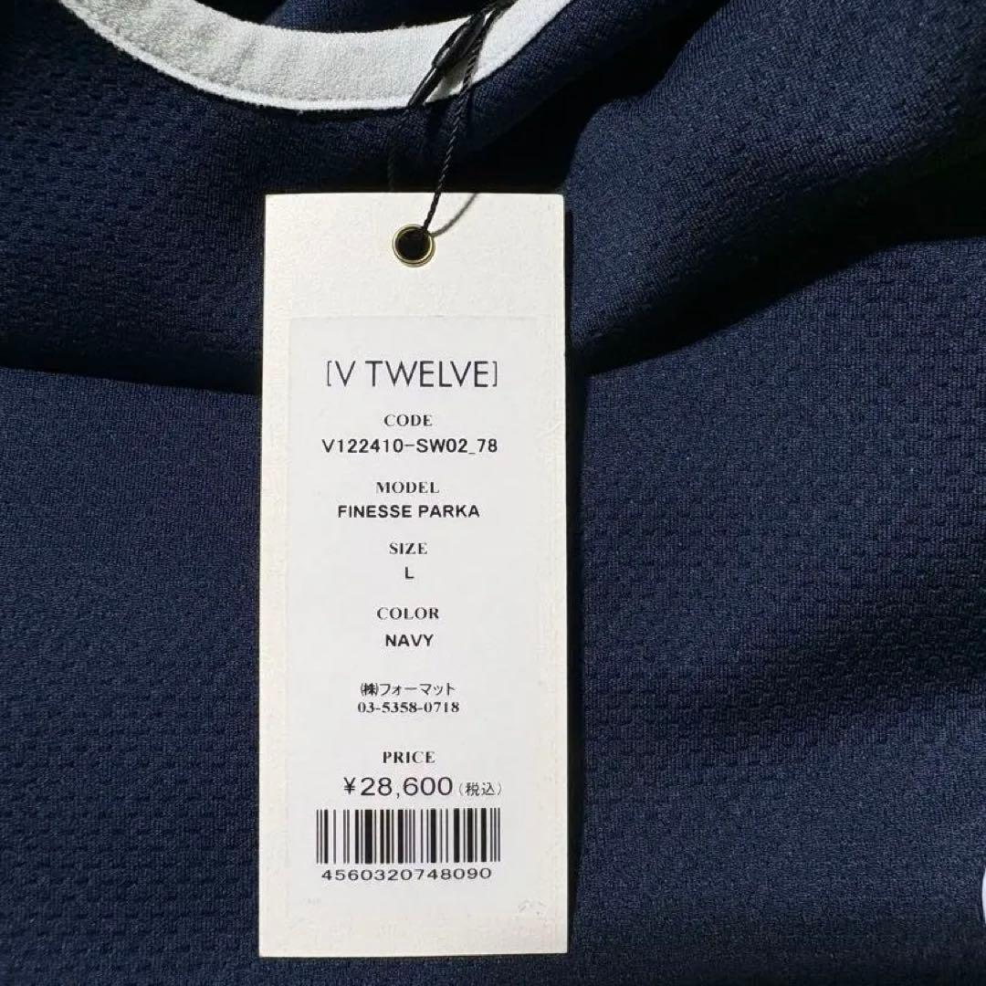 【Lサイズ】新品タグ付き V12 FINESSE PARKA 紺