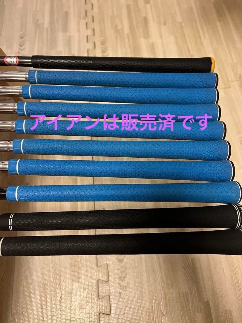 PING G400クラブセット&パーリーゲイツキャディーバック付