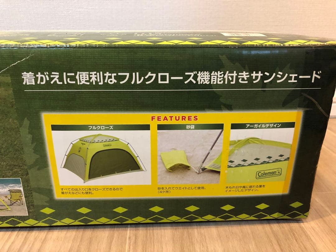 【新品未使用】コールマン(Coleman) スクリーンシェイド