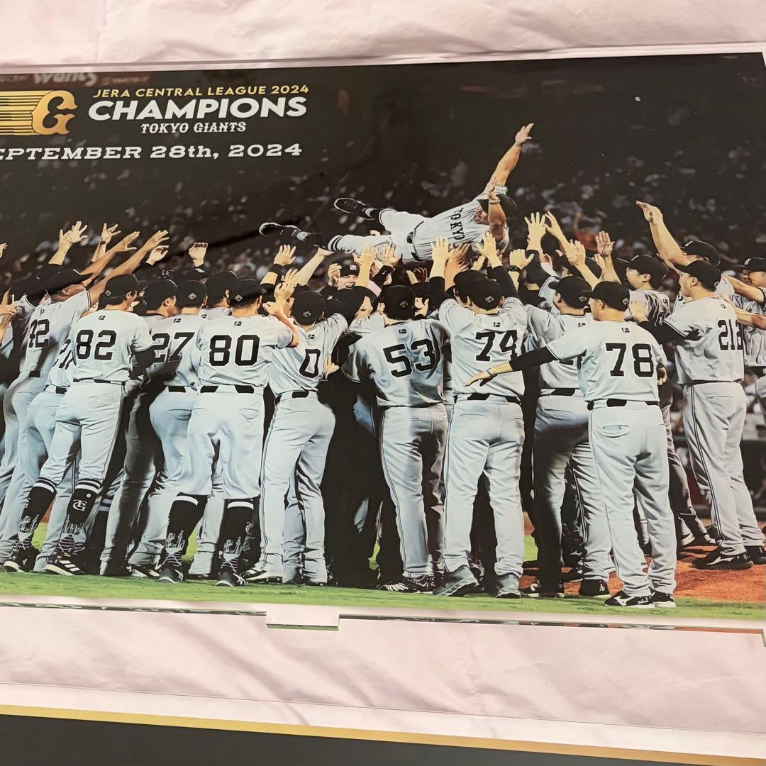 大サイズ 読売ジャイアンツ 優勝記念 アクリルスタンド 巨人 Giants