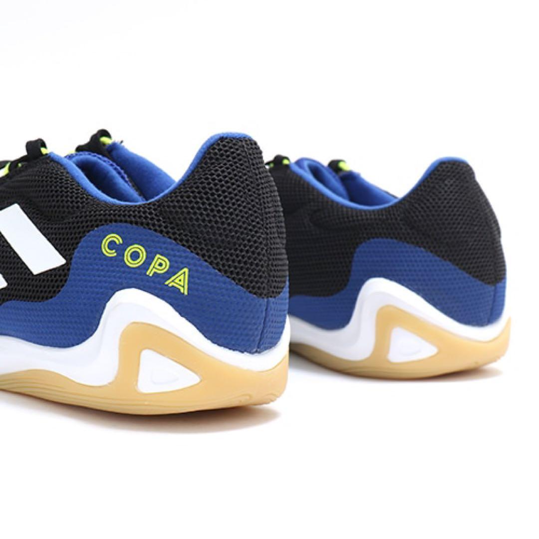 【新品未使用】COPA SENSE.3 IN SALA 30cm