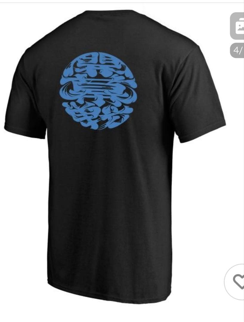 MLB東京シリーズ開幕戦　和文字Tシャツ　ブラック＆オートミールSサイズ　二枚組