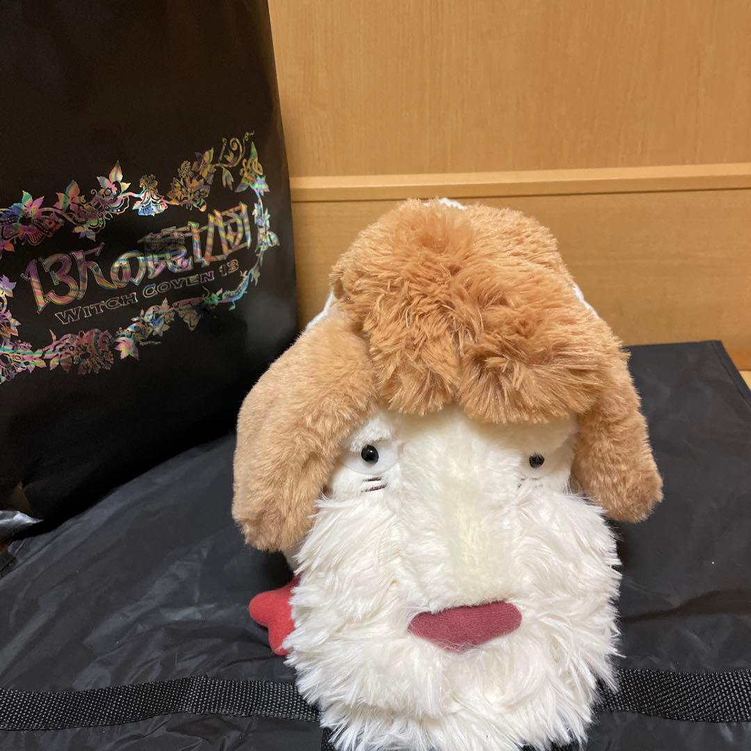 ジブリパーク ヒン 魔女の谷限定 ヒン特大ぬいぐるみ ヒンふんわりキーホルダー