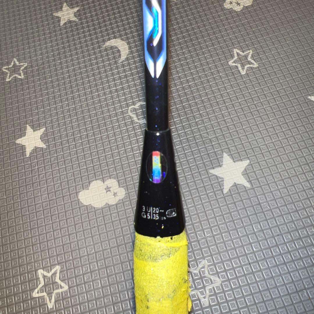 【廃盤】YONEX バドミントンDUORA 8XP 3本セット3UG5
