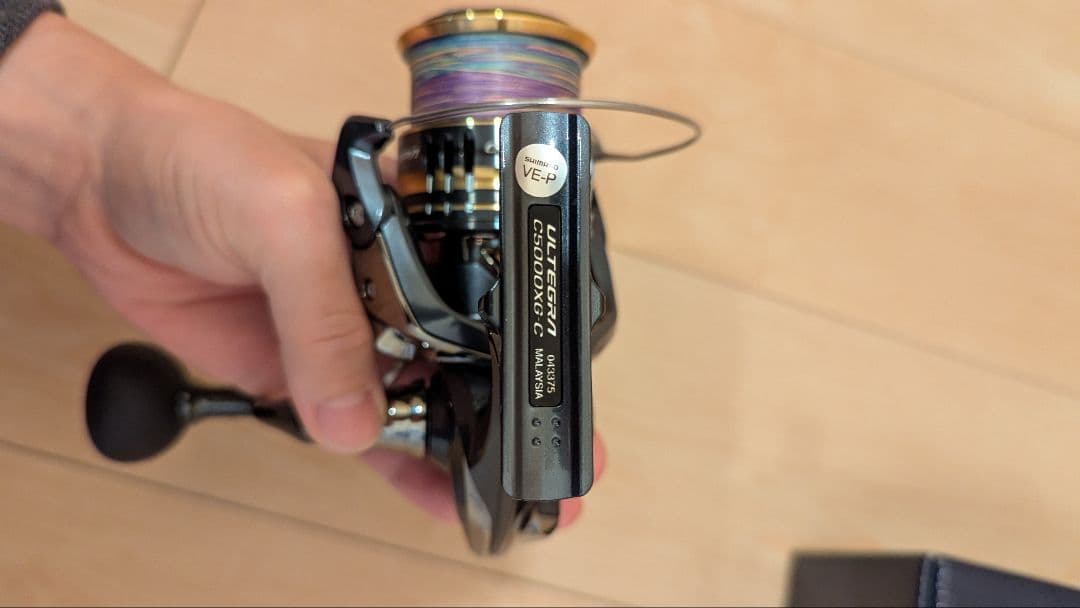 【美品】シマノ　21アルテグラ　C5000XG