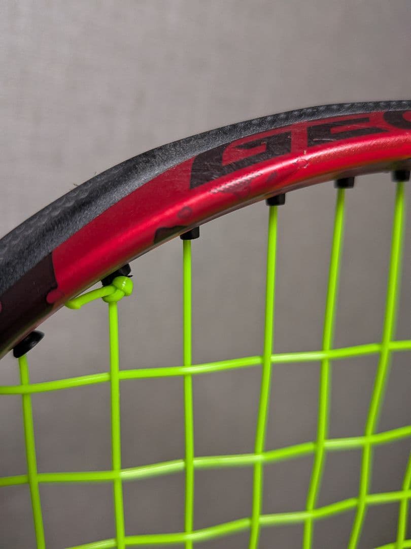 【値引き不可】YONEX ジオブレイク　70V