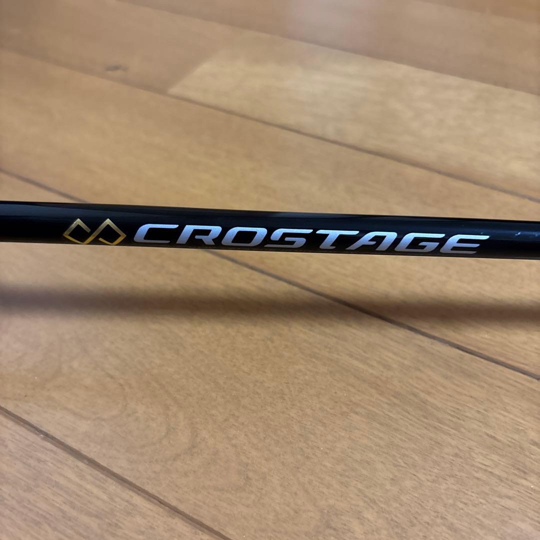 Major Craft CROGTAGE CRXC-70L ロッド