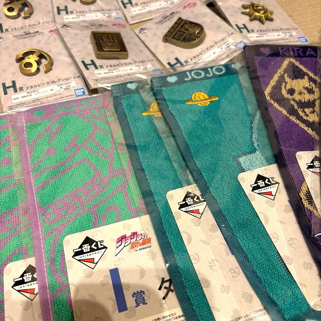 300円スタート　一番くじ ジョジョの奇妙な冒険 ダイヤモンドは砕けない セット